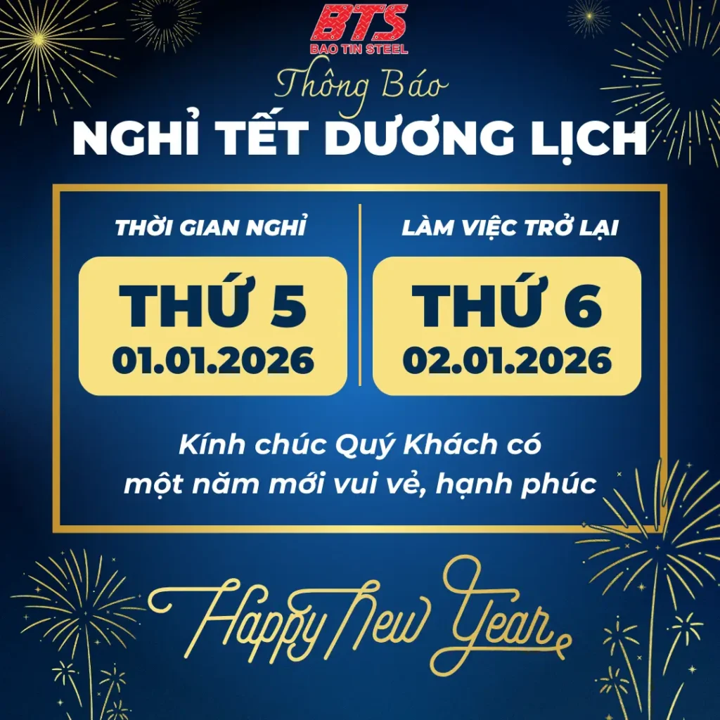 [THÔNG BÁO] LỊCH NGHỈ TẾT DƯƠNG LỊCH 2026